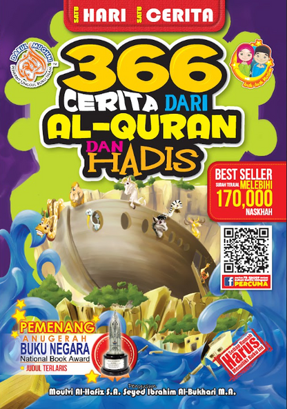 366 Cerita dari Al-Quran dan Hadis