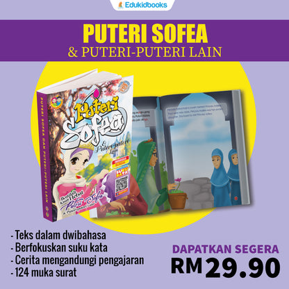 Puteri Sofea Dan Puteri - Puteri Lain