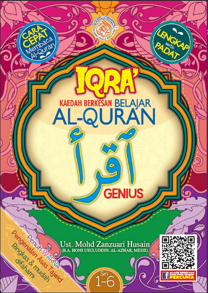 Iqra Kaedah Berkesan Belajar Al-Quran Genius