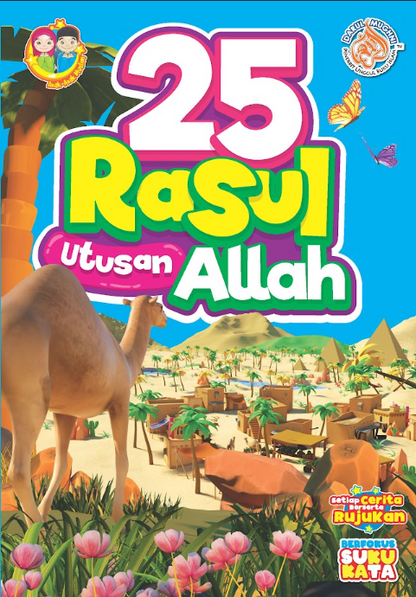 25 Rasul Utusan Allah