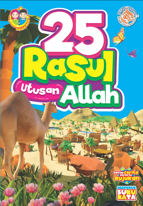 25 Rasul Utusan Allah