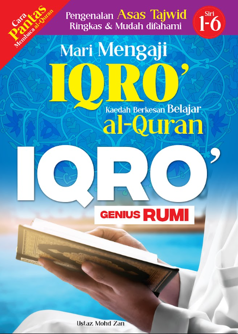 Mari Mengaji Iqro Kaedah Berkesan Belajar Al-Quran Iqro Genius Rumi