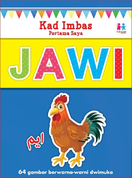 Kad Imbas Pertama Saya - Jawi