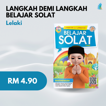 Langkah Demi Langkah Belajar Solat (Lelaki)