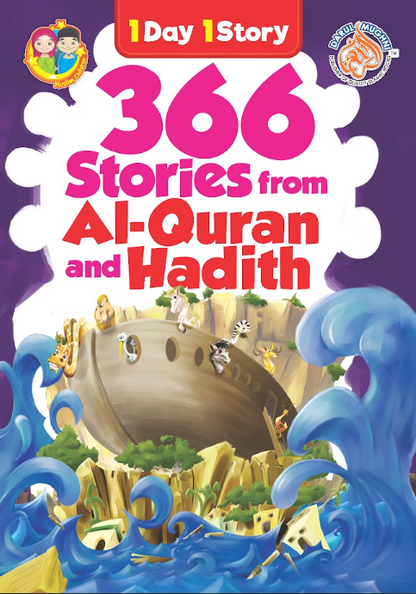 366 Stories from al-Quran and Hadith