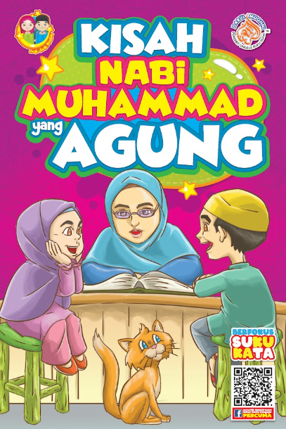 Kisah Nabi Muhammad Yang Agung