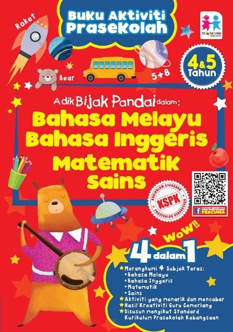 Adik Bijak Pandai 4 dan 5 Tahun