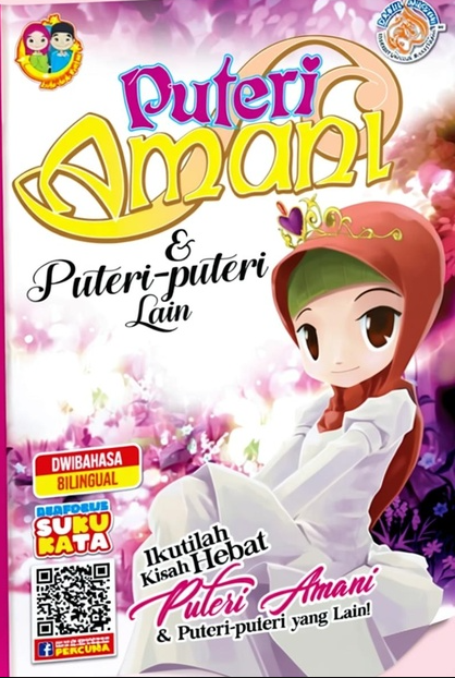 Puteri Amani & Puteri-Puteri Lain