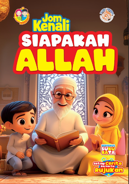 Jom Kenali Siapakah Allah