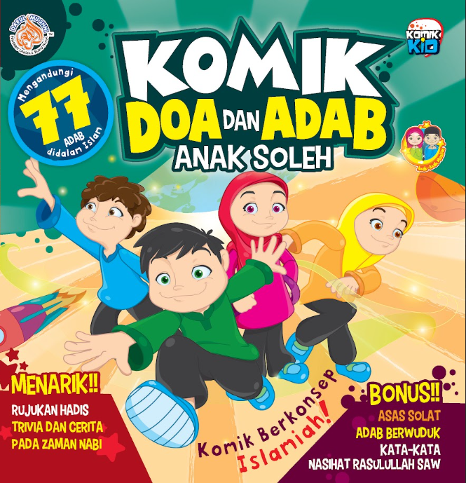 77 Komik Doa & Adab Anak Soleh