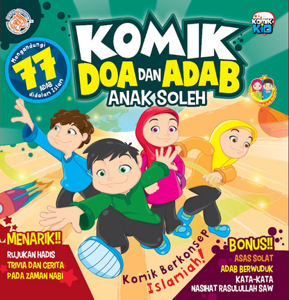 77 Komik Doa & Adab Anak Soleh