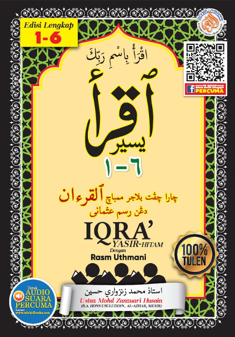 Iqra Naim- Hitam