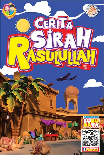Cerita Sirah Rasulullah
