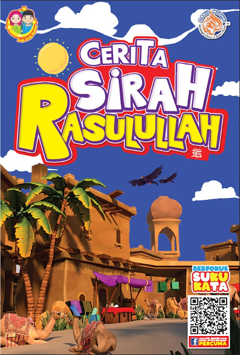 Cerita Sirah Rasulullah