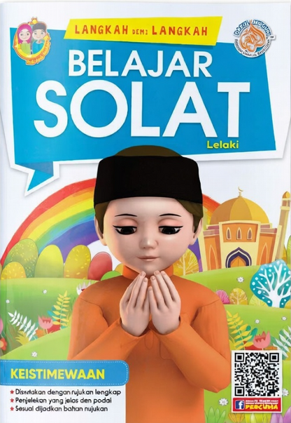 Langkah Demi Langkah Belajar Solat (Lelaki)