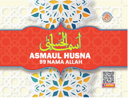 Asmaul Husna 99 Nama Allah