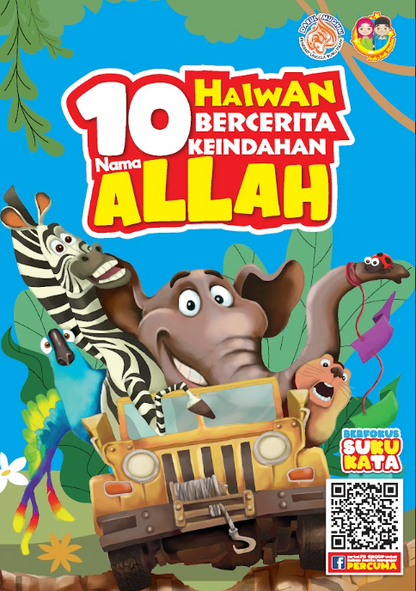 10 Haiwan Bercerita Keindahan Nama Allah