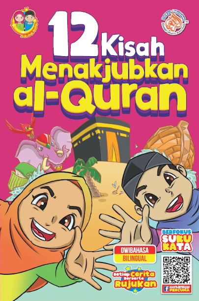 12 Kisah Menakjubkan Al Quran
