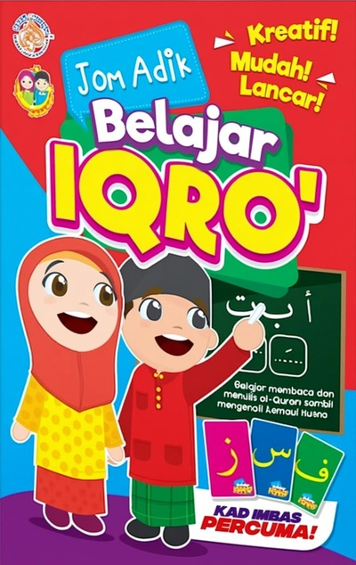 Jom Adik Belajar Iqra